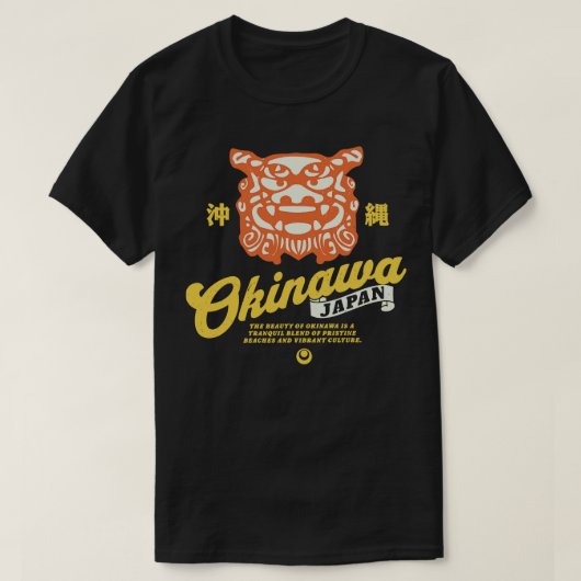 Okinawa Japan City T-shirt (Design voorkant)