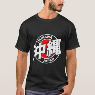 Okinawa Japan Kanji Karakter T-shirt