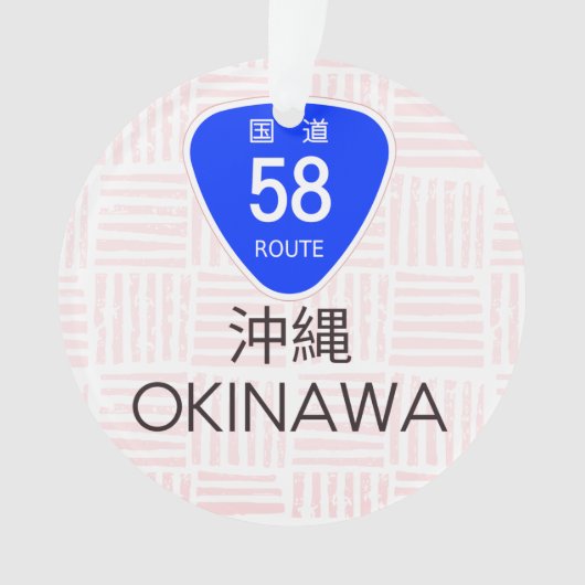 Okinawa Japan Route 58 Island Silhouette Ornament (voorkant)