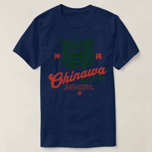 Okinawa Japan Stad 1 T-shirt (Design voorkant)