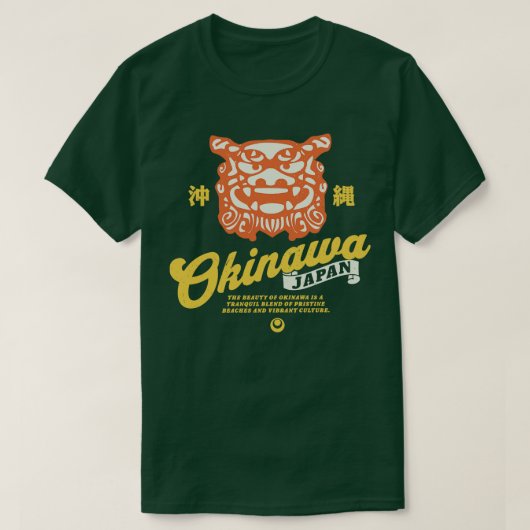 Okinawa Japan Stad 2 T-shirt (Design voorkant)