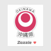 Okinawa, Japan Sticker (Vel)