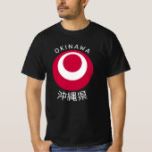 Okinawa, Japan T-Shirt (Voorkant)