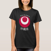 Okinawa, Japan T-Shirt