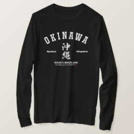 Okinawa Japan Welcome Ryukyu Kingdom T-shirt
