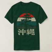 Okinawa Kanji Characters Bonsai Tree Japan Fan Ret T-shirt (Design voorkant)