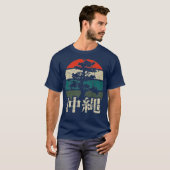 Okinawa Kanji Characters Bonsai Tree Japan Fan T-shirt (Voorkant volledig)