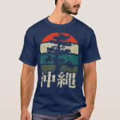 Okinawa Kanji Characters Bonsai Tree Japan Fan T-shirt (Voorkant)