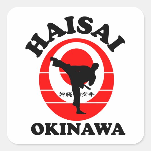 Okinawa Karate Haisai Sticker (Voorkant)