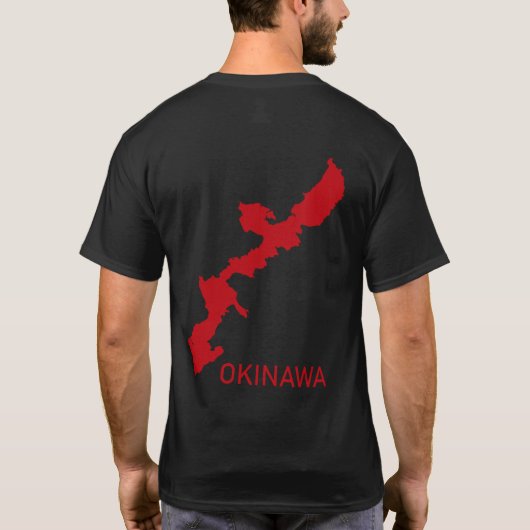 Okinawa Local Dialect Mannen dubbelzijdig T-Shirt (Achterkant)