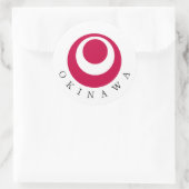 Okinawa National Flag Sticker (Tas)