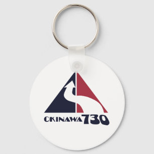 Okinawa Reversion 730 Sleutelhanger