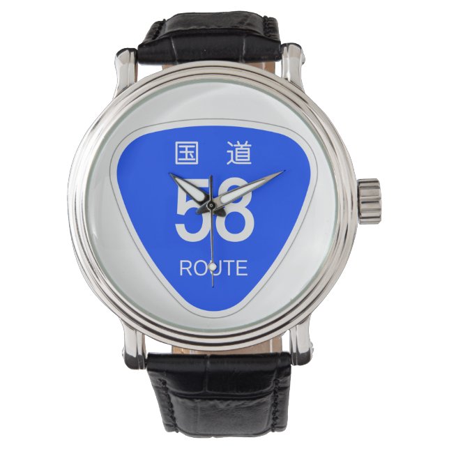 Okinawa Route 58 Wrist Watch 国 58 号 線 Horloge (Voorkant)