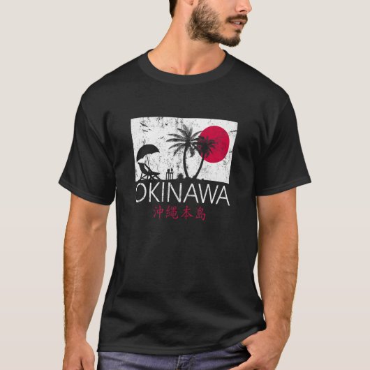 Okinawa Ryukyu Japan Okinawa T-shirt (Voorkant)