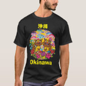 Okinawa Shiisha シ サ ー 縄 T-Shirt (Voorkant)