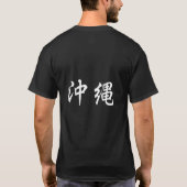 okinawa t-shirt (Achterkant)