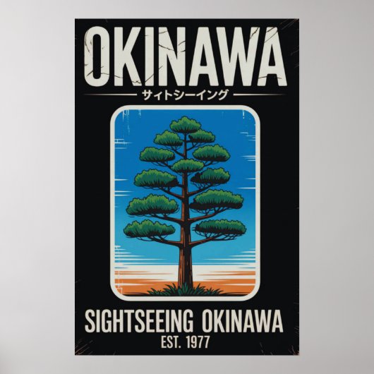 Okinawa Toerisme Vintage Poster (Voorkant)