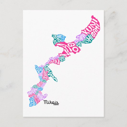 OKINAWA wel. ポ ス カ ー ド Briefkaart (Voorkant)