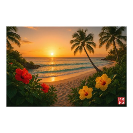 Okinawa Zonsondergang Foto Afdruk (Voorkant)
