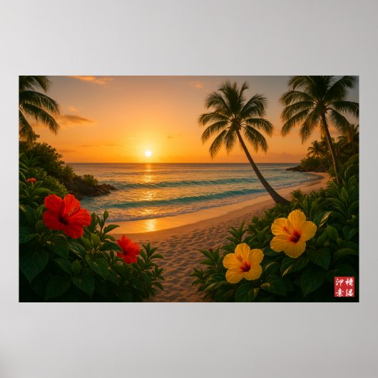Okinawa Zonsondergang Poster (Voorkant)