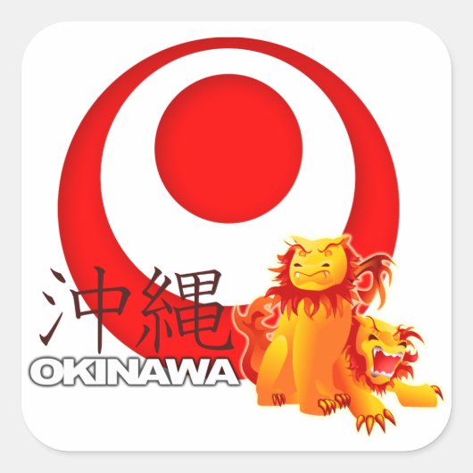 Okinawan Shisa Sticker (Voorkant)