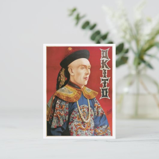 Okito ~ Oriental Magic Act  Briefkaart (Staand voorkant)