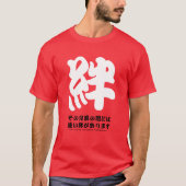 Oklahoma Japanse Sword Arts Kizuna, "Bonds" T-shirt (Voorkant)