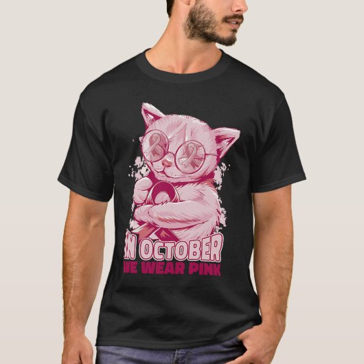 Okroze kat schattig t-shirt (Voorkant)