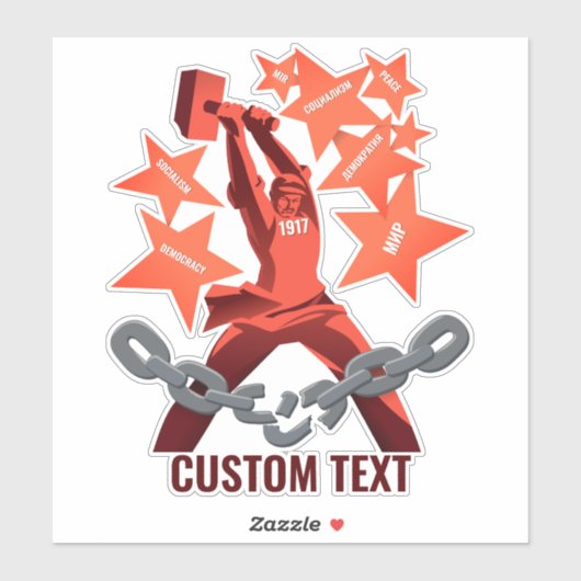 oktober 1917 sticker (Vel)