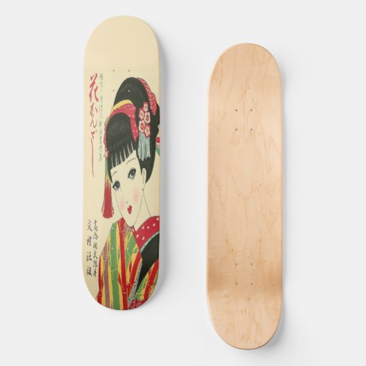 Okura, Anime Japanse Beauty Skateboard (Voorkant)