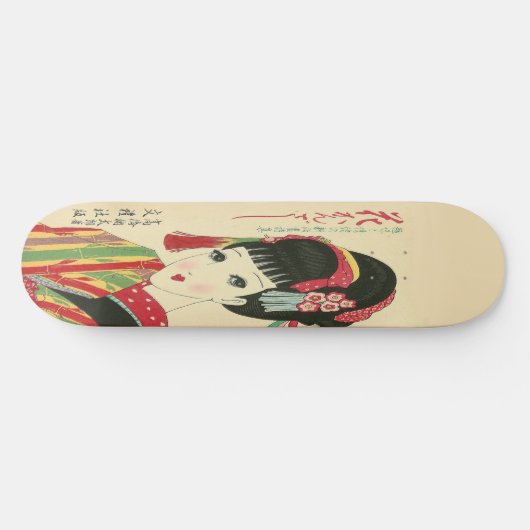 Okura, Anime Japanse Beauty Skateboard (Horizontaal)