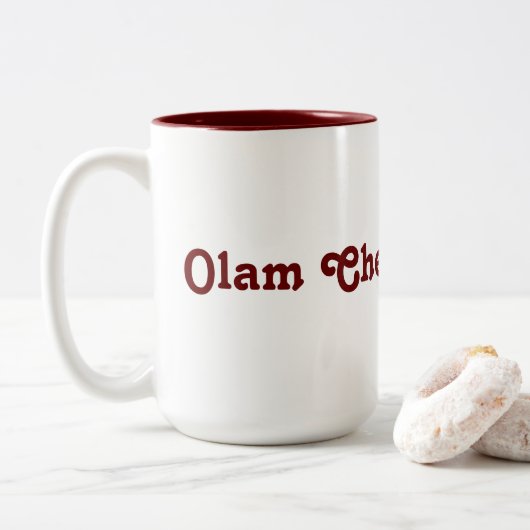 Olam Chesed Yibaneh mok (Met donut)
