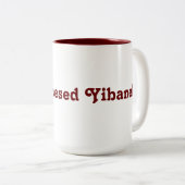 Olam Chesed Yibaneh mok (Voorkant rechts)