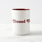 Olam Chesed Yibaneh mok (Center)