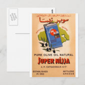 Old Advert Greece Mytilene Lesvos Olive Oil Briefkaart (Voorkant / Achterkant)