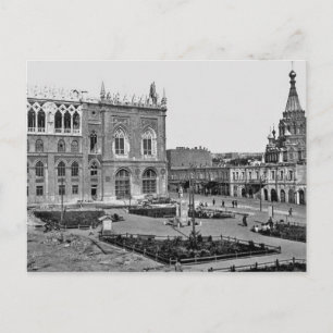 Old Baku (1925) - Ismailiyye - Aleksandr Nevskiy Briefkaart