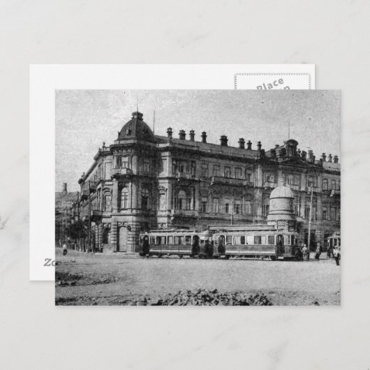 Old Baku - Azneft Cirkel Briefkaart (Voorkant / Achterkant)