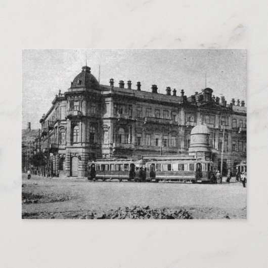 Old Baku - Azneft Cirkel Briefkaart (Voorkant)