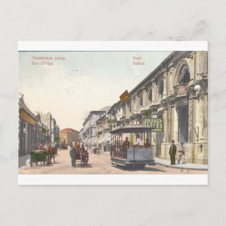 Old Baku - Olginskaya street Briefkaart