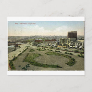 Old Baku - Quay en Boulevard Briefkaart