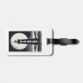 Old Baldy Lighthouse North Carolina Moon Bagagelabel (Achterkant horizontaal)