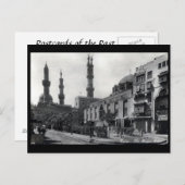 Old Briefkaart - Al-Azhar Mosque, Caïro, Egypte (Voorkant / Achterkant)