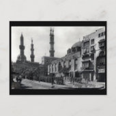 Old Briefkaart - Al-Azhar Mosque, Caïro, Egypte (Voorkant)