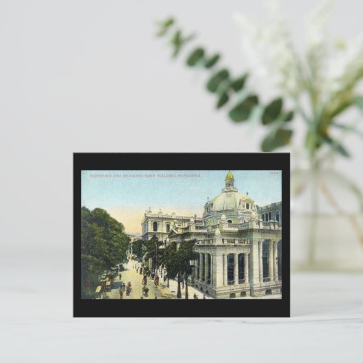 Old Briefkaart - Hong Kong and Shanghai Bank, Hong (Staand voorkant)