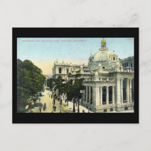 Old Briefkaart - Hong Kong and Shanghai Bank, Hong