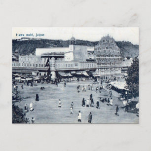 Old Briefkaart - Jaipur, India.