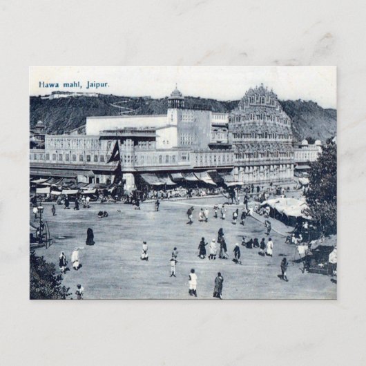 Old Briefkaart - Jaipur, India. (Voorkant)