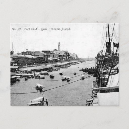Old Briefkaart - Port Said, Egypte (Voorkant)