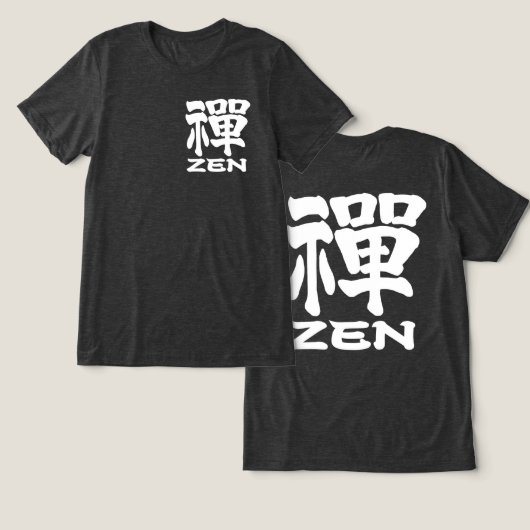 Old character Kanji for Zen Tri-Blend Shirt (Ontwerp Voorkant & Achterkant)