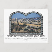Old City Jerusalem Briefkaart (Voorkant)